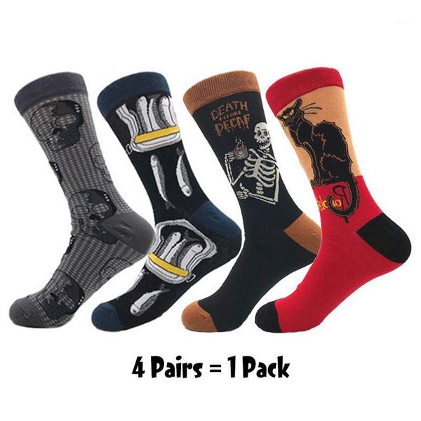 4 pairs happy socks men funny socks corn astronauts watermelon stripes british wind hit color men pure cotton harajuku1, Black 
4 pairs happy socks men funny socks corn astronauts watermelon stripes british wind hit color men pure cotton harajuku1, Black