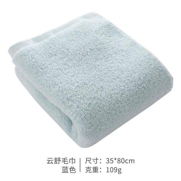 beroyal brand 1pc set 100 cotton hand towels for adults solid face towel face cloth magic bathroom sport towel 35x80cm h wmtgri
beroyal brand 1pc set 100 cotton hand towels for adults solid face towel face cloth magic bathroom sport towel 35x80cm h wmtgri