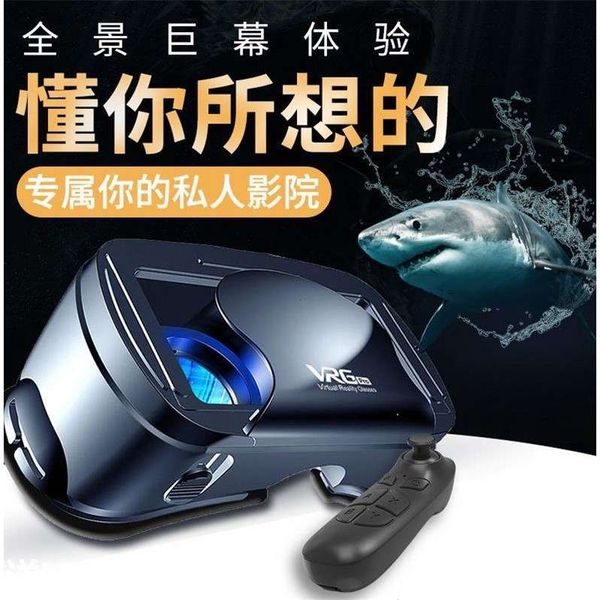 vr all in one machine stereoscopic cinema for mobile phone virtual reality 3d glasses body sense ar intelligent game
vr all in one machine stereoscopic cinema for mobile phone virtual reality 3d glasses body sense ar intelligent game