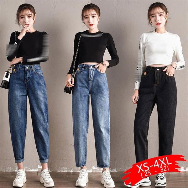 jeans women mom jeans pants boyfriend for women with high waist push up large size ladies black denim harem pants, Blue
jeans women mom jeans pants boyfriend for women with high waist push up large size ladies black denim harem pants, Blue