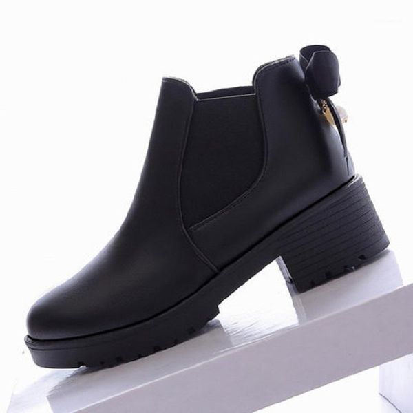 2021 new winter new women's fashion short boots wild comfortable plus velvet bow pearl thick with korean women's boots1, Black
2021 new winter new women's fashion short boots wild comfortable plus velvet bow pearl thick with korean women's boots1, Black