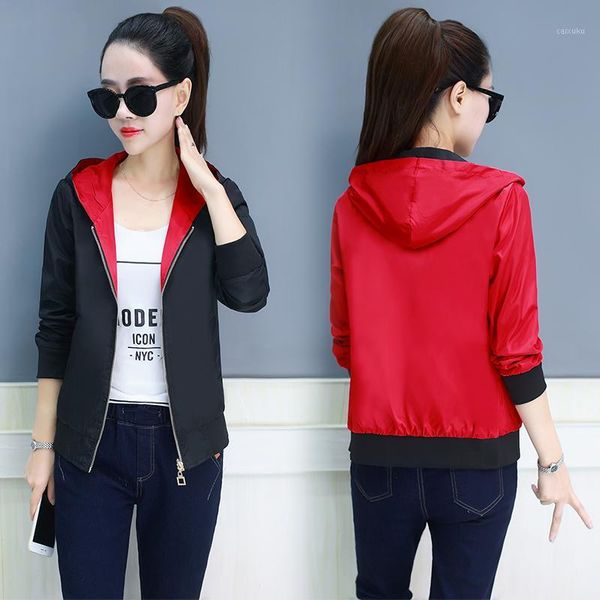 spring summer female short jacket wild long-sleeved women's sweater baseball shirt sunscreen clothes jacket ns4209 women clothes1, Black;brown
spring summer female short jacket wild long-sleeved women's sweater baseball shirt sunscreen clothes jacket ns4209 women clothes1, Black;brown