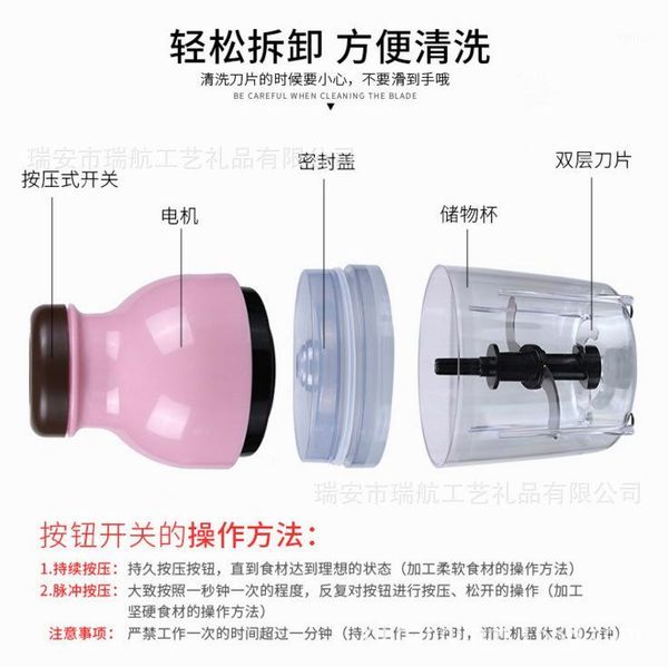juicers multi-function processor small meat breaking juicing baby supplement grinding machine household electric grinder1
juicers multi-function processor small meat breaking juicing baby supplement grinding machine household electric grinder1