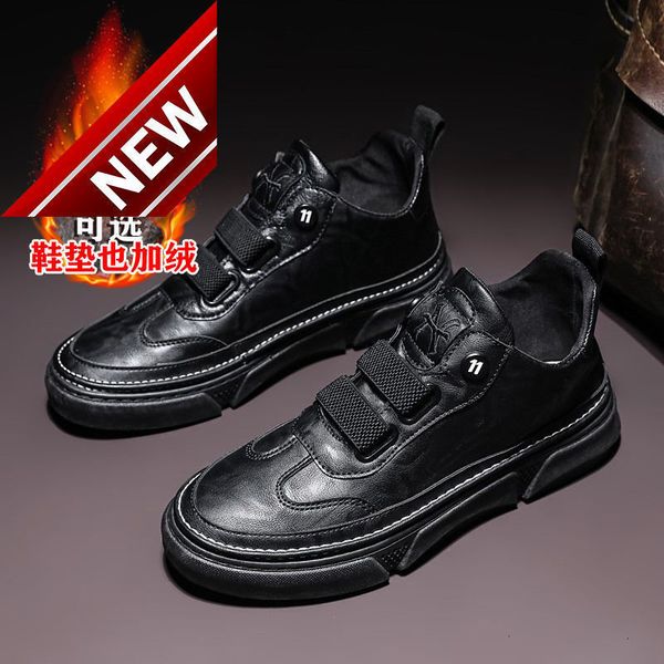 martin autumn and winter plush cotton high men's kitchen oil proof work shoes leather boots waterproof, Black
martin autumn and winter plush cotton high men's kitchen oil proof work shoes leather boots waterproof, Black