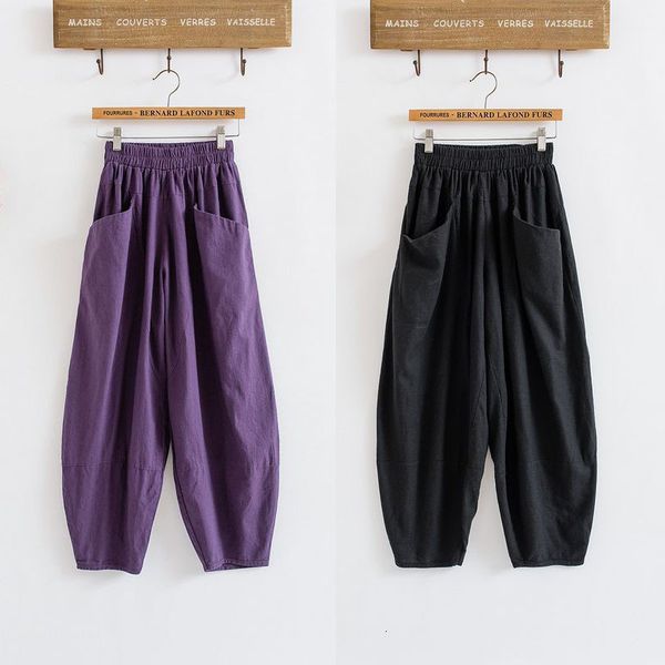 nini wonderland 2021 spring summer women pure color cotton linen casual harem pants elastic waist female ankle-length trousers y19070101, Black;white
nini wonderland 2021 spring summer women pure color cotton linen casual harem pants elastic waist female ankle-length trousers y19070101, Black;white