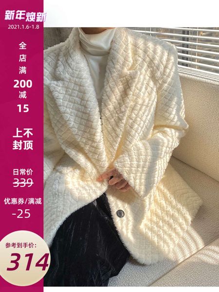 boccalook imitation mink fur waffle plaid white women's shoulder pad thickened suit coat, White;black
boccalook imitation mink fur waffle plaid white women's shoulder pad thickened suit coat, White;black