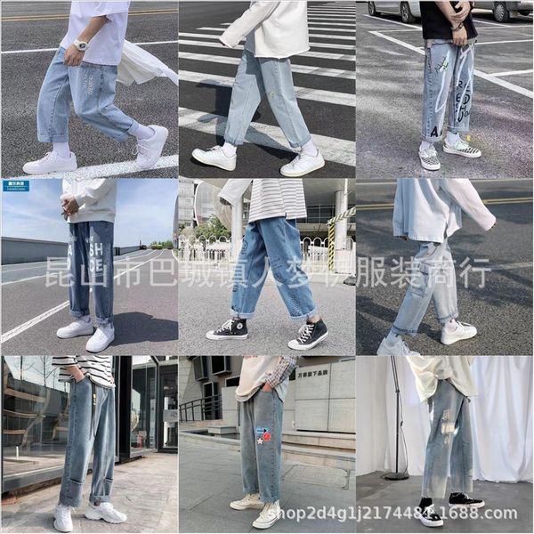 jcpe1 2020 jeans and loose wide leg cotton 2020 jeans men's trousers and trousersloose wide leg cotton men's trousers, Blue
jcpe1 2020 jeans and loose wide leg cotton 2020 jeans men's trousers and trousersloose wide leg cotton men's trousers, Blue