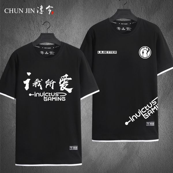 ig uniform dota2ig team pure cotton short sleeve crew neck fake two t-shirt men's youth clothes summer
ig uniform dota2ig team pure cotton short sleeve crew neck fake two t-shirt men's youth clothes summer