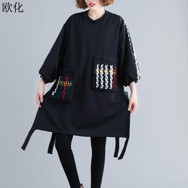 2019 autumn winter plus size hoodies sweatshirts women lantern sleeve patchwork thicken velvet sweatshirt hoodie female pullover1, Black
2019 autumn winter plus size hoodies sweatshirts women lantern sleeve patchwork thicken velvet sweatshirt hoodie female pullover1, Black