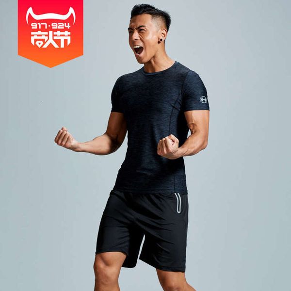 and autumn sports men's shorts spring short sleeve leisure two piece light elastic running fitness suit, Gray 
and autumn sports men's shorts spring short sleeve leisure two piece light elastic running fitness suit, Gray