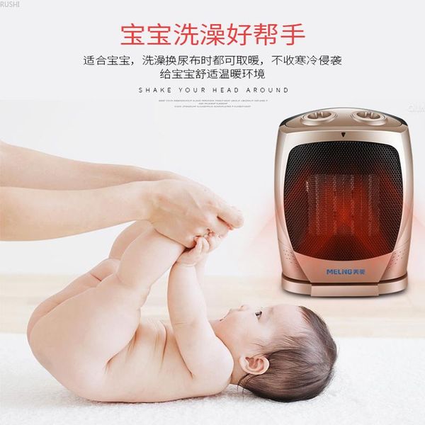 smart electric heaters household heater bathroom small solar heating portable space hand warmer rechargeable warm
smart electric heaters household heater bathroom small solar heating portable space hand warmer rechargeable warm