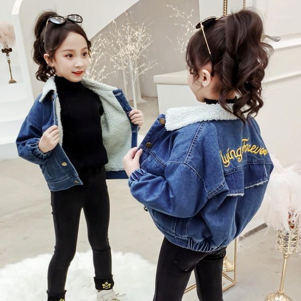 girls denim jacket 2020 winter new children's lamb cashmere thick letter embroidery coat1, Blue;gray
girls denim jacket 2020 winter new children's lamb cashmere thick letter embroidery coat1, Blue;gray