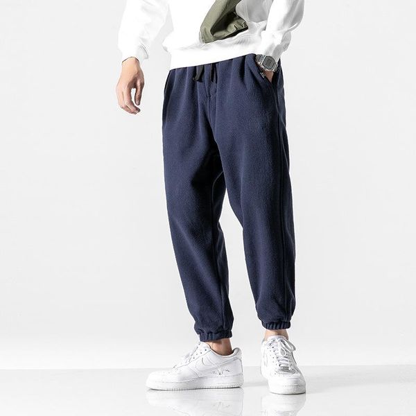 yi dao vintage 2020 autumn and winter japanese-style retro trend loose-fit men polar fleece casual athletic pants students sweat, Black
yi dao vintage 2020 autumn and winter japanese-style retro trend loose-fit men polar fleece casual athletic pants students sweat, Black