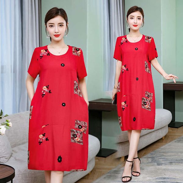 wind 2020 spring summer fat mm dress women's fattening plus size printing polyester fiber whole sheet, Black;gray
wind 2020 spring summer fat mm dress women's fattening plus size printing polyester fiber whole sheet, Black;gray