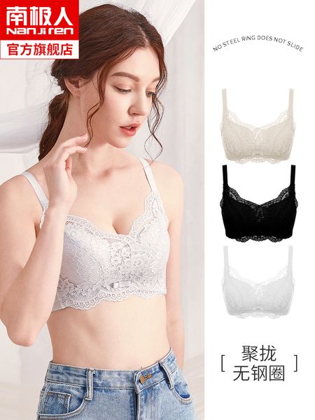 antarctica underwear summer thin gathered small chest adjustment type women's bra beauty back large rimless bra dt, White
antarctica underwear summer thin gathered small chest adjustment type women's bra beauty back large rimless bra dt, White