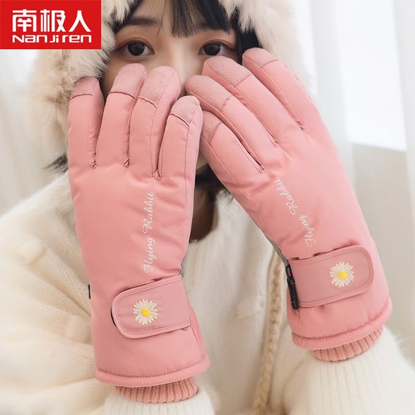 ski for men women outdoor cycling in winter plush cotton warm couple waterproof, windproof and cold resistant gloves
ski for men women outdoor cycling in winter plush cotton warm couple waterproof, windproof and cold resistant gloves