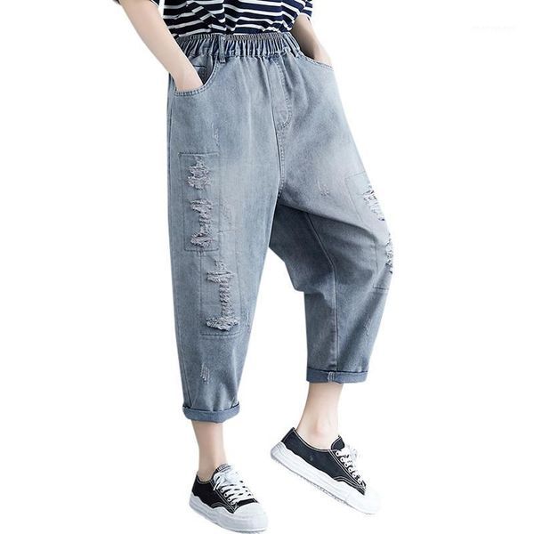 women's jeans broken hole denim women 2021 summer harem high waist stright ankle length solid female pants, Blue
women's jeans broken hole denim women 2021 summer harem high waist stright ankle length solid female pants, Blue