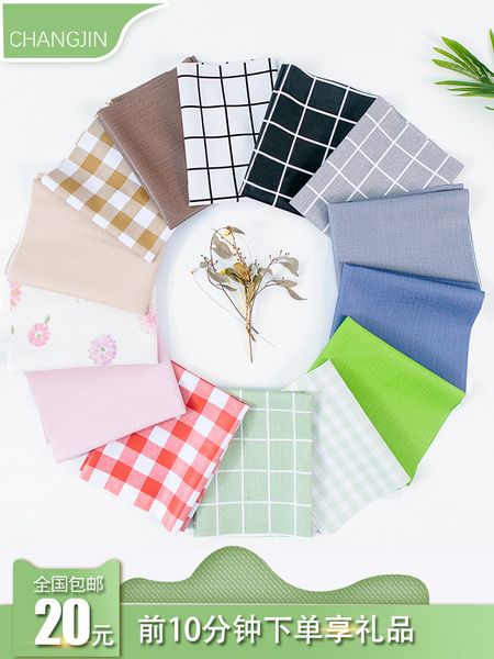 waterproof, oil proof, non washable and anti scald pvc tea cloth table mat ins wind nordic net red tablecloth plastic
waterproof, oil proof, non washable and anti scald pvc tea cloth table mat ins wind nordic net red tablecloth plastic