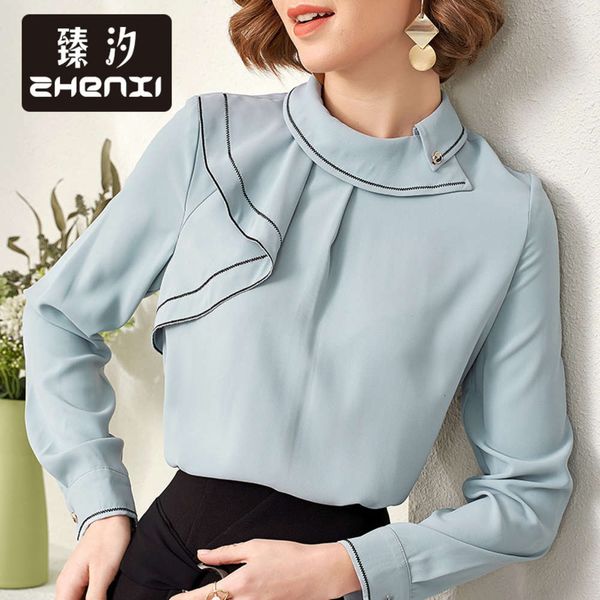 new dign of 21 years' spring wear: stand collar stitching with ruffl to show thin shirt long sleeve blouse sb206, White
new dign of 21 years' spring wear: stand collar stitching with ruffl to show thin shirt long sleeve blouse sb206, White
