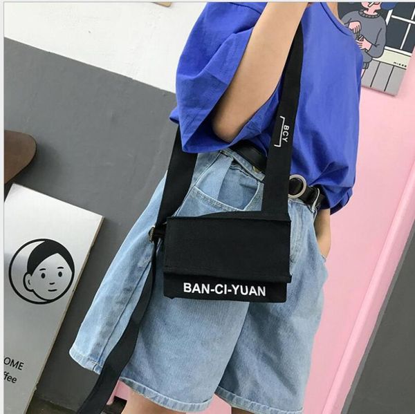 japanese original sufeng small cross-body bag chest bag single shoulder earth cool disco men and women's paper bags
japanese original sufeng small cross-body bag chest bag single shoulder earth cool disco men and women's paper bags