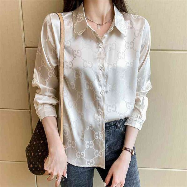 spring new cool style satin shirt female design sense of minority wear versatile light cooked coat sunscreen, White
spring new cool style satin shirt female design sense of minority wear versatile light cooked coat sunscreen, White