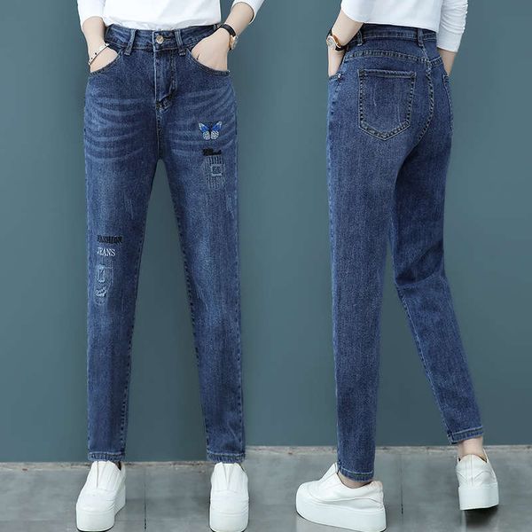 korean embroidered harem jeans women's spring and autumn 2020 new style versatile high waisted casual leggings, Blue
korean embroidered harem jeans women's spring and autumn 2020 new style versatile high waisted casual leggings, Blue