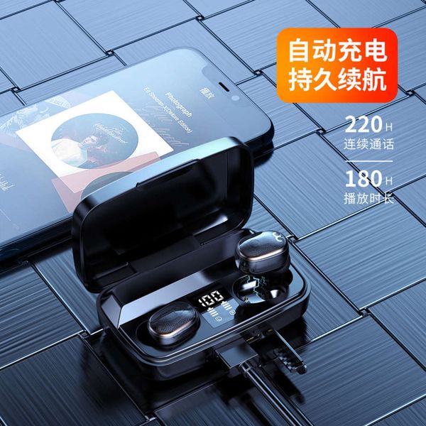display reduction digital 5.0 earplug noise wirels bluetooth headset 
display reduction digital 5.0 earplug noise wirels bluetooth headset