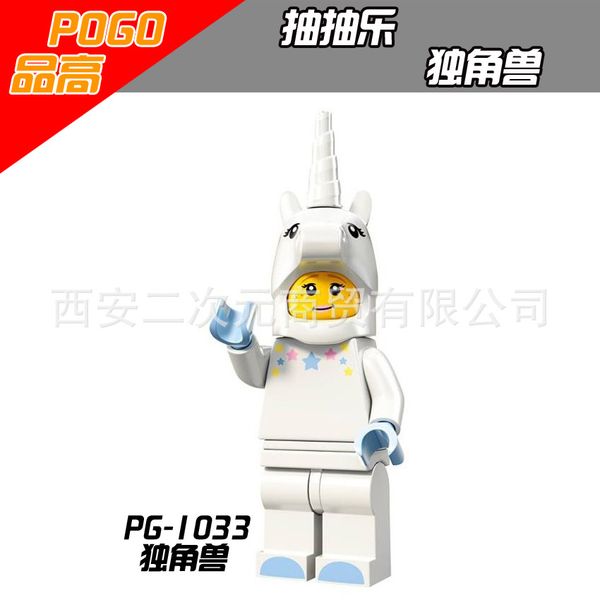 block toys statue of liberty series building blocks man gingerbread man golden warrior movies blocks 2020 sell gift of the child
block toys statue of liberty series building blocks man gingerbread man golden warrior movies blocks 2020 sell gift of the child