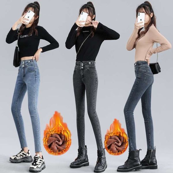 waist breasted jeans women's leggings autumn winter plush grey stretch thin show high slim and hip lifting pencil pants, Blue
waist breasted jeans women's leggings autumn winter plush grey stretch thin show high slim and hip lifting pencil pants, Blue