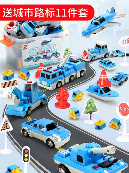 sea, land and air assembled toy big building block magnetic magnet changeable car 3-4-5 years old children 6 boys puzzle splicing
sea, land and air assembled toy big building block magnetic magnet changeable car 3-4-5 years old children 6 boys puzzle splicing