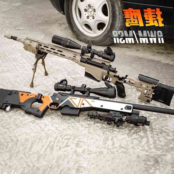 0135jieying awm sniper grab msr shell throwing soft bullet can launch children's toy simulation chicken eating model gun
0135jieying awm sniper grab msr shell throwing soft bullet can launch children's toy simulation chicken eating model gun