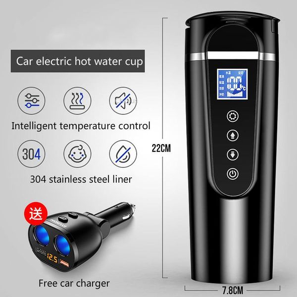 12v 24v car kettle electric kettle heating water cup boiling water cup artifact 12v24v truck car with insulation
12v 24v car kettle electric kettle heating water cup boiling water cup artifact 12v24v truck car with insulation