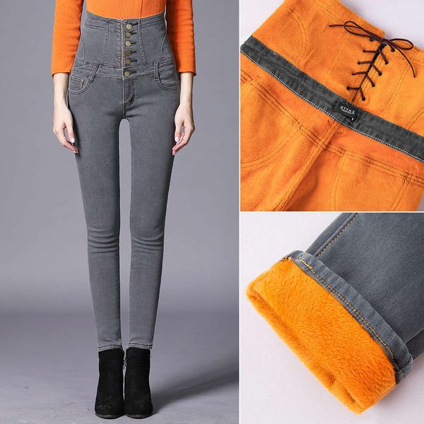 winter large women's high waisted plush jeans elastic slim fit and thick warm leg pencil pants female, Blue
winter large women's high waisted plush jeans elastic slim fit and thick warm leg pencil pants female, Blue
