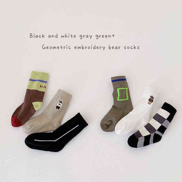 1-8year 3 pairs 2022 spring new geometric embroidery mid tube socks cute boy socks g220223, Pink;yellow
1-8year 3 pairs 2022 spring new geometric embroidery mid tube socks cute boy socks g220223, Pink;yellow
