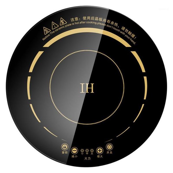 induction cookers restaurant pot cooker circular commercial embedded inlay 328mm wire-controlled high power 3000w firepower1
induction cookers restaurant pot cooker circular commercial embedded inlay 328mm wire-controlled high power 3000w firepower1