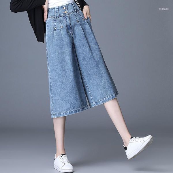 2020 spring leisure temperament 7 minutes of pants wide-legged pants high waist jeans women's primary source undertakes11, Blue
2020 spring leisure temperament 7 minutes of pants wide-legged pants high waist jeans women's primary source undertakes11, Blue