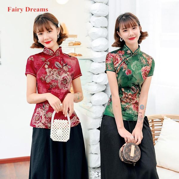 cheongsam for women print and black skirt set chinese traditional qipao short sleeve exotic apparel plus size clothing 5xl1, Red
cheongsam for women print and black skirt set chinese traditional qipao short sleeve exotic apparel plus size clothing 5xl1, Red