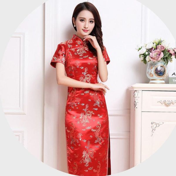 cheongsam red chinese traditional bridesmaid dress female cheongsam bride wedding dress chinese wedding1
cheongsam red chinese traditional bridesmaid dress female cheongsam bride wedding dress chinese wedding1
