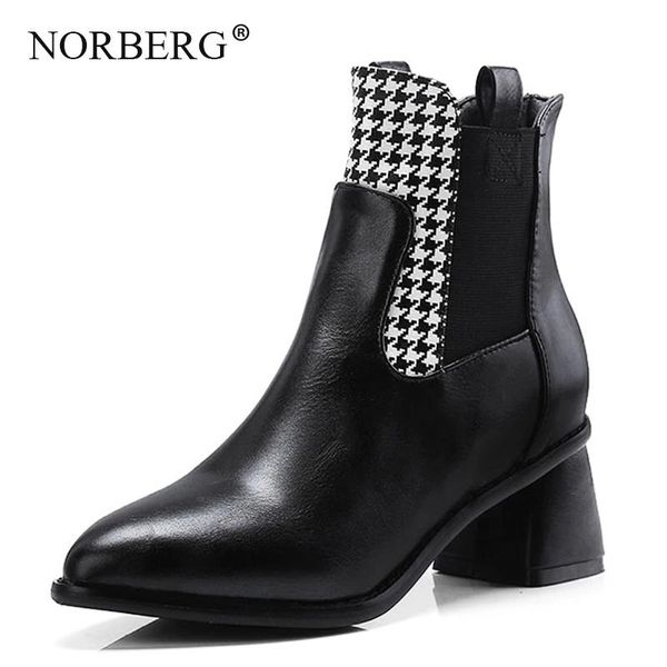 fashion wild thick with pointed colormixed colors boots with women high heels black winter boots non-slip rubber sole shoes
fashion wild thick with pointed colormixed colors boots with women high heels black winter boots non-slip rubber sole shoes