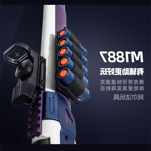 29udlm1887 shell throwing soft bullet lever boy toy simulation sun spray winchester
29udlm1887 shell throwing soft bullet lever boy toy simulation sun spray winchester