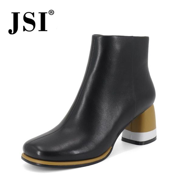 jsi women boots winter ankle genuine leather square toe ladies shoes zip square heel high heels zip basic women boots jc426, Black
jsi women boots winter ankle genuine leather square toe ladies shoes zip square heel high heels zip basic women boots jc426, Black