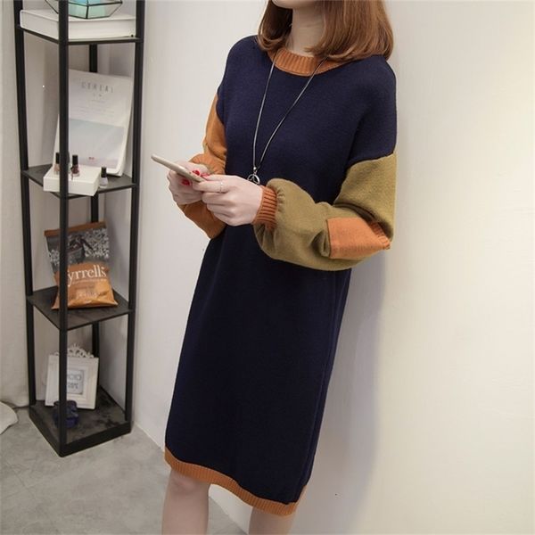 2021 new autumn big fashion women comfortable loose long sleeves around the neck goddess dress house clothes uttl, Black;gray
2021 new autumn big fashion women comfortable loose long sleeves around the neck goddess dress house clothes uttl, Black;gray