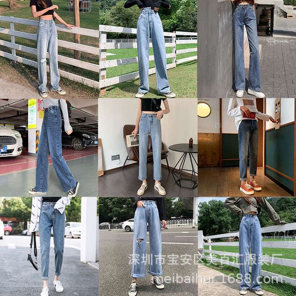 wide leg autumn and winter 2020 new korean women's loose straight jeans pants, Blue
wide leg autumn and winter 2020 new korean women's loose straight jeans pants, Blue