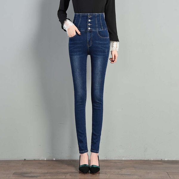 map fish autumn and winter 2020 new high waist jeans fat mm thin women's small feet tight pencil pants, Blue
map fish autumn and winter 2020 new high waist jeans fat mm thin women's small feet tight pencil pants, Blue