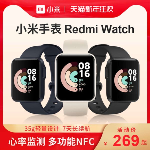 new special millet red rice redmi smart watch heart rate sleep monitoring men's and women's bluetooth sports running bracelet
new special millet red rice redmi smart watch heart rate sleep monitoring men's and women's bluetooth sports running bracelet