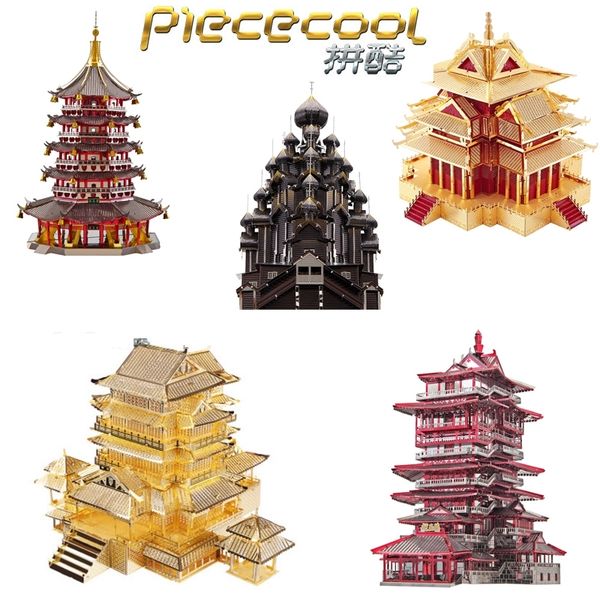 piececool 3d metal puzzles building model yuewang tower crawler crane diy assemble model kits diy 3d laser cut model puzzle toys y200421
piececool 3d metal puzzles building model yuewang tower crawler crane diy assemble model kits diy 3d laser cut model puzzle toys y200421