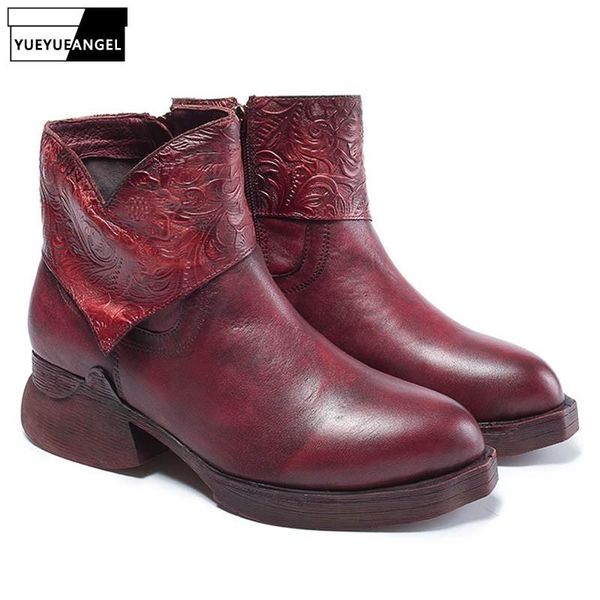 boots vintage women winter nature leather ankle med hoof heels embossed round toe zipper casual ladies footwear, Black
boots vintage women winter nature leather ankle med hoof heels embossed round toe zipper casual ladies footwear, Black