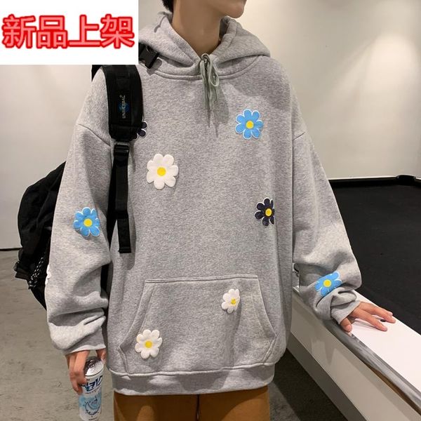 spring and autumn hooded sweater for men hip-hop fashion brand fat man plus size hoodie loose casual couple coat, Blue
spring and autumn hooded sweater for men hip-hop fashion brand fat man plus size hoodie loose casual couple coat, Blue