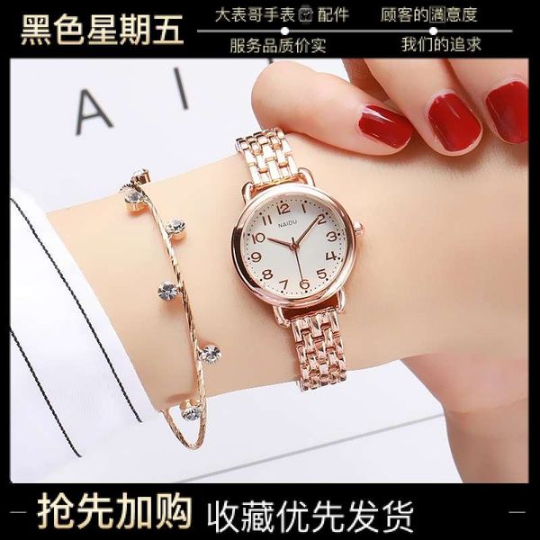 стиль колледжа корейская версия simple trend trend mori департамент свежие универсальные маленькие женщины студенческие часы британское мень, Slivery;brown
стиль колледжа корейская версия simple trend trend mori департамент свежие универсальные маленькие женщины студенческие часы британское мень, Slivery;brown