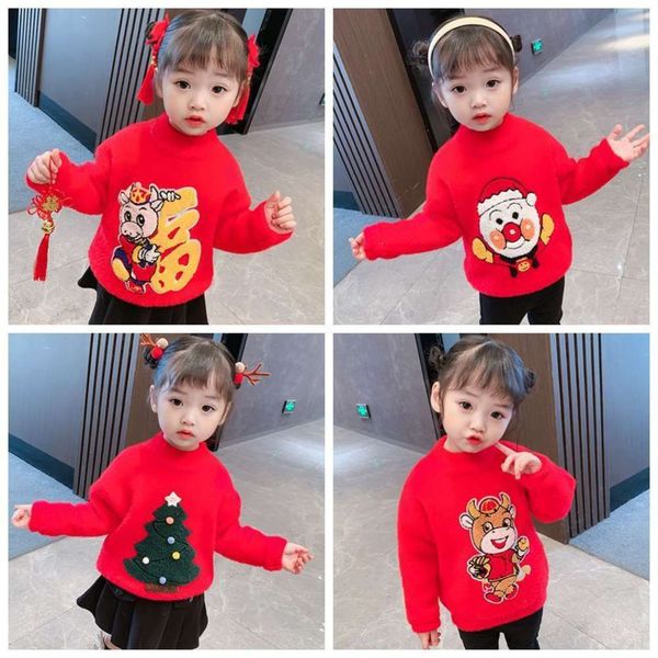 mink cashmere christmas sweater autumn winter 2020 children's women's treasure plush thickened red ftive new year's wear wpqn, Blue
mink cashmere christmas sweater autumn winter 2020 children's women's treasure plush thickened red ftive new year's wear wpqn, Blue